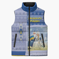 Ukraine Ded Moroz And Snegurochka Christmas Sleeveless Puffer Jacket With Wool Effect Patterns - Wonder Print Shop