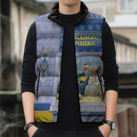 Ukraine Ded Moroz And Snegurochka Christmas Sleeveless Puffer Jacket With Wool Effect Patterns - Wonder Print Shop