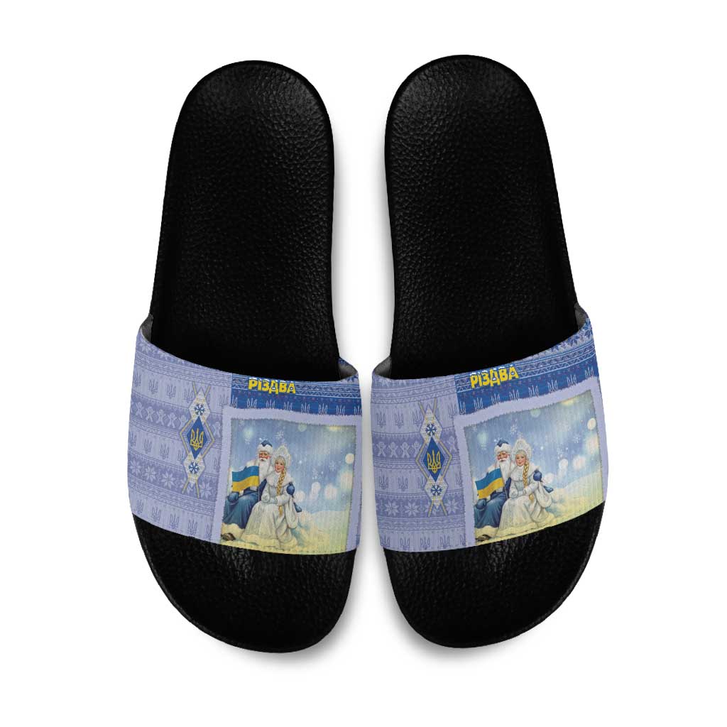 Ukraine Ded Moroz And Snegurochka Christmas Slide Sandals With Wool Effect Patterns - Wonder Print Shop