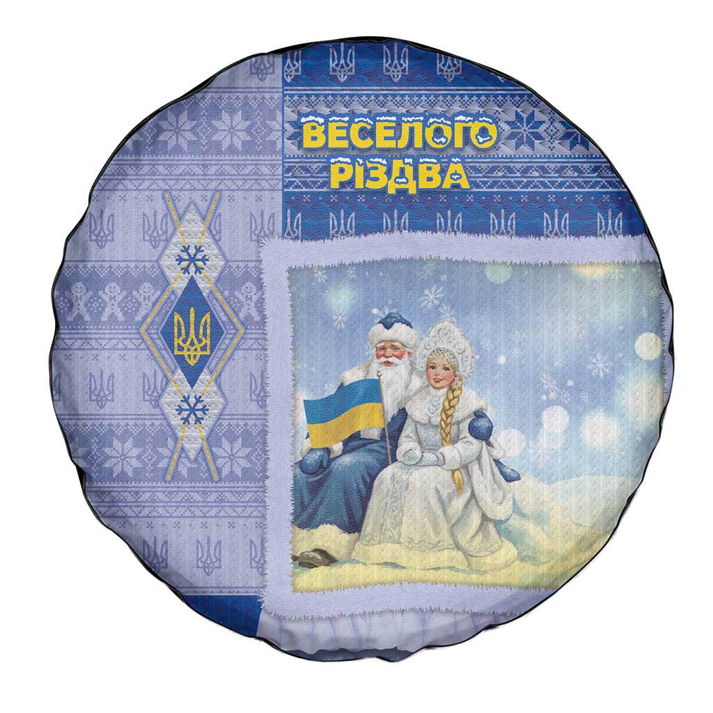 Ukraine Ded Moroz And Snegurochka Christmas Spare Tire Cover With Wool Effect Patterns - Wonder Print Shop