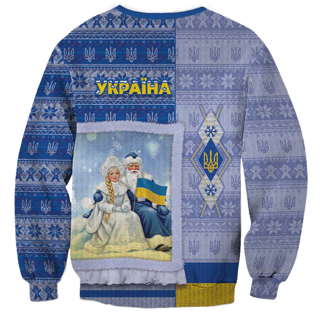 Ukraine Ded Moroz And Snegurochka Christmas Sweatshirt With Wool Effect Patterns - Wonder Print Shop