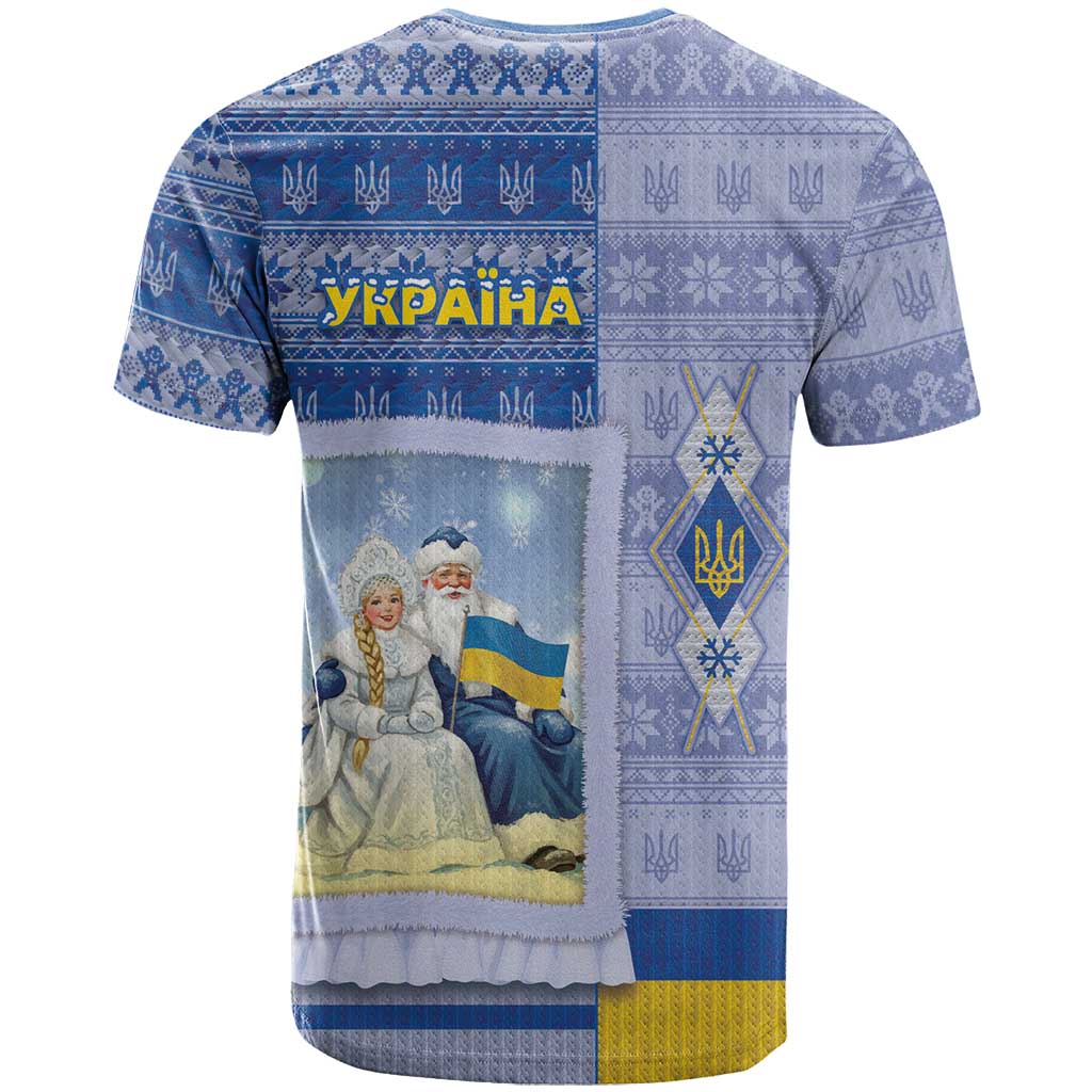 Ukraine Ded Moroz And Snegurochka Christmas T Shirt With Wool Effect Patterns - Wonder Print Shop