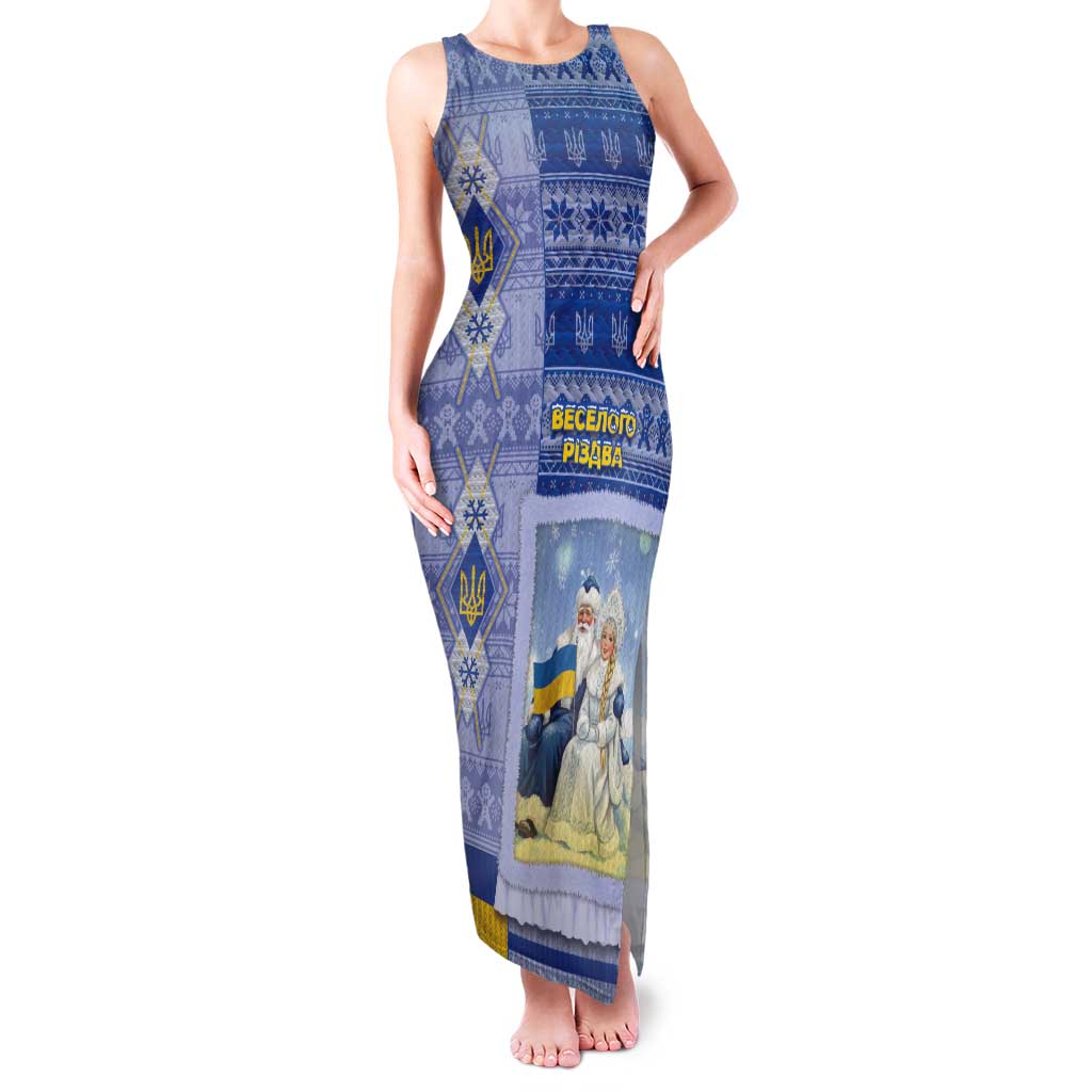Ukraine Ded Moroz And Snegurochka Christmas Tank Maxi Dress With Wool Effect Patterns - Wonder Print Shop