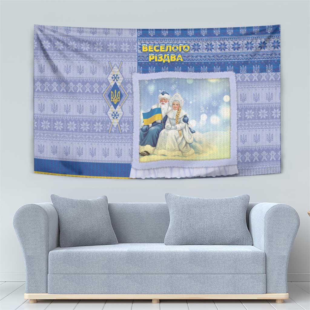 Ukraine Ded Moroz And Snegurochka Christmas Tapestry With Wool Effect Patterns - Wonder Print Shop