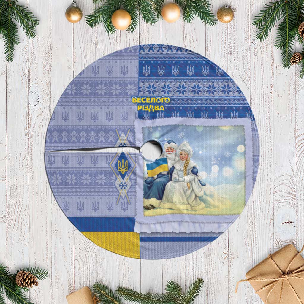 Ukraine Ded Moroz And Snegurochka Christmas Tree Skirt With Wool Effect Patterns - Wonder Print Shop