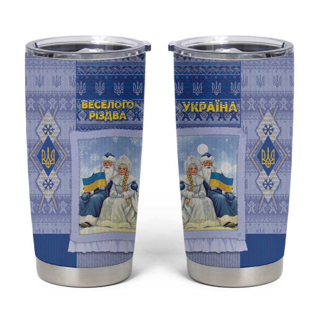 Ukraine Ded Moroz And Snegurochka Christmas Tumbler Cup With Wool Effect Patterns - Wonder Print Shop