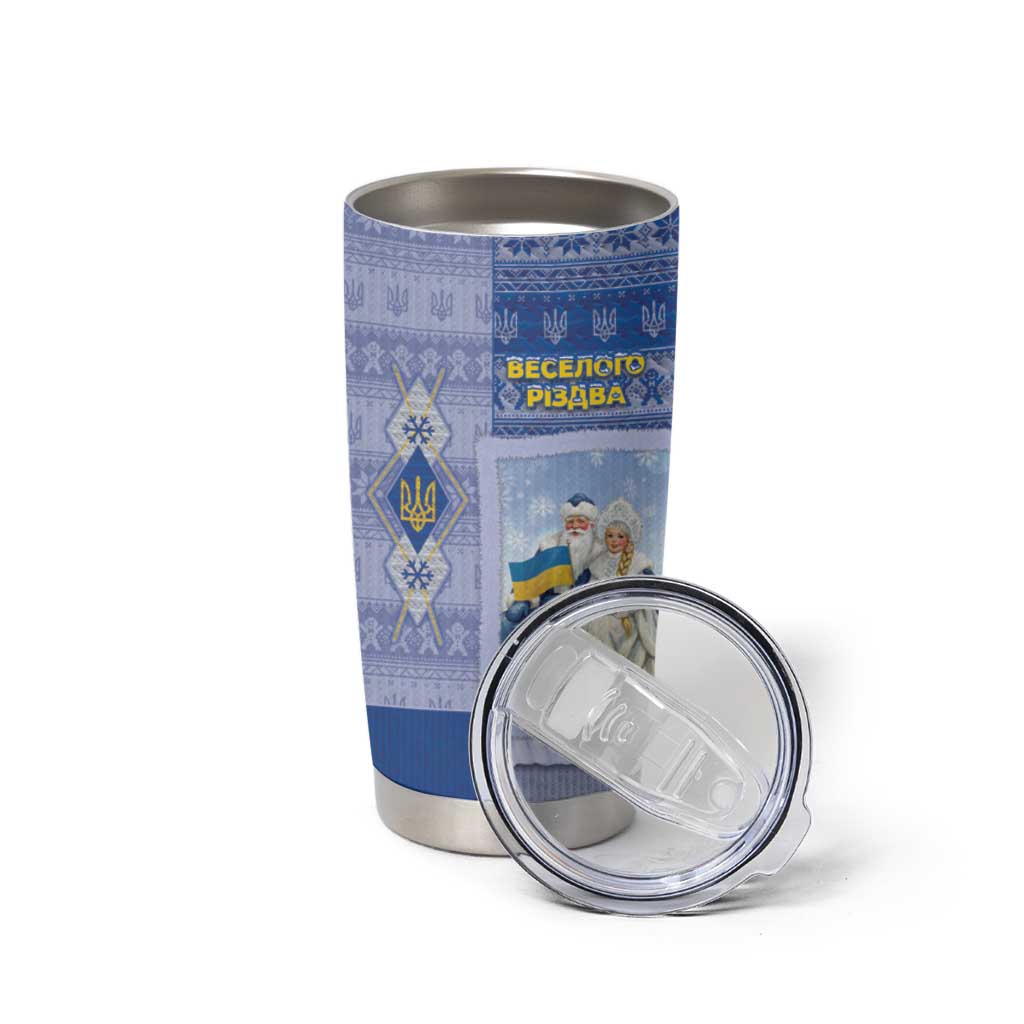 Ukraine Ded Moroz And Snegurochka Christmas Tumbler Cup With Wool Effect Patterns - Wonder Print Shop