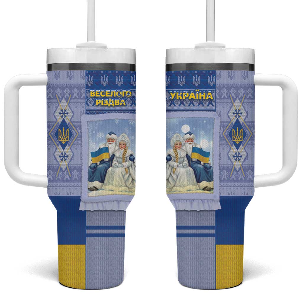 Ukraine Ded Moroz And Snegurochka Christmas Tumbler With Handle With Wool Effect Patterns - Wonder Print Shop