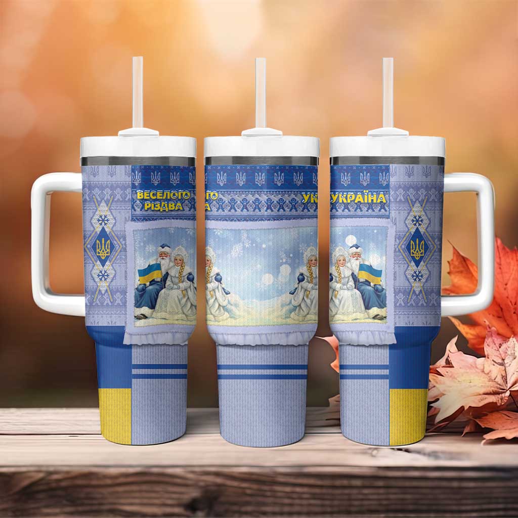 Ukraine Ded Moroz And Snegurochka Christmas Tumbler With Handle With Wool Effect Patterns - Wonder Print Shop