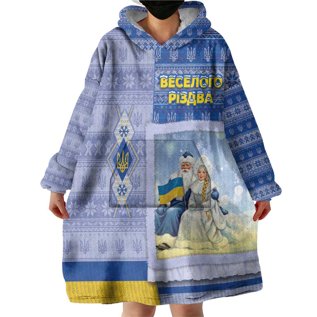 Ukraine Ded Moroz And Snegurochka Christmas Wearable Blanket Hoodie With Wool Effect Patterns - Wonder Print Shop