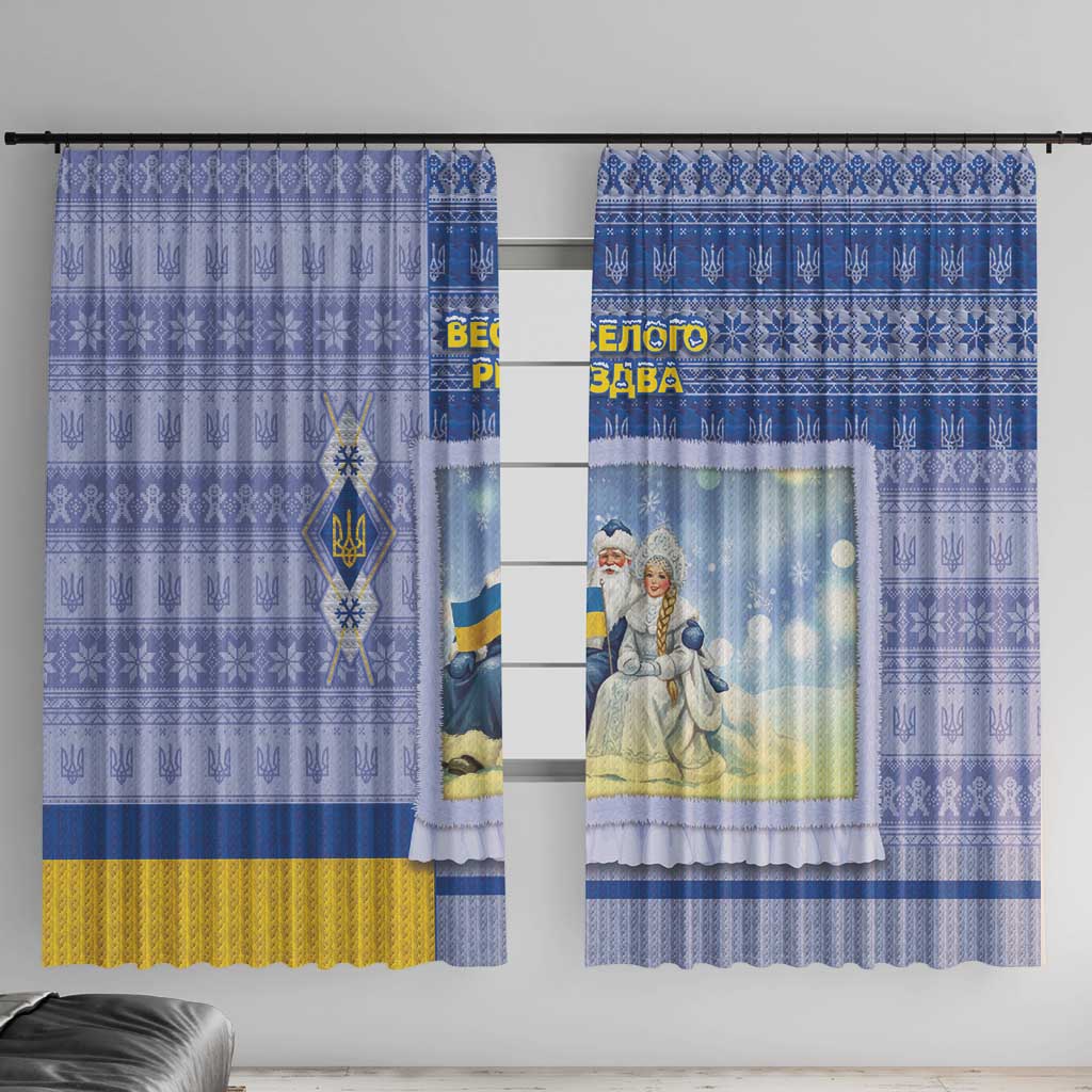 Ukraine Ded Moroz And Snegurochka Christmas Window Curtain With Wool Effect Patterns - Wonder Print Shop