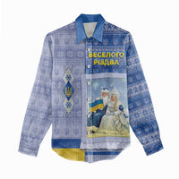 Ukraine Ded Moroz And Snegurochka Christmas Women Casual Shirt With Wool Effect Patterns - Wonder Print Shop