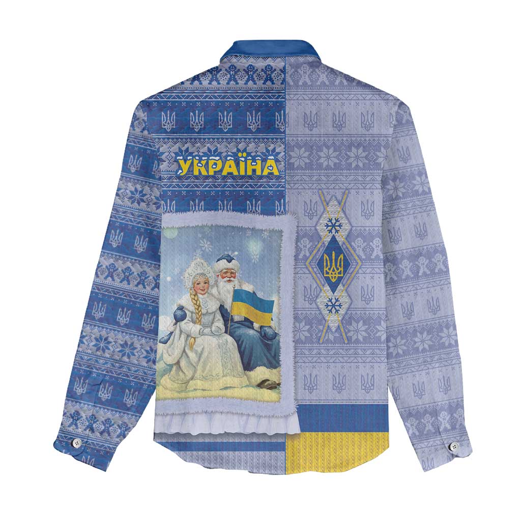 Ukraine Ded Moroz And Snegurochka Christmas Women Casual Shirt With Wool Effect Patterns - Wonder Print Shop