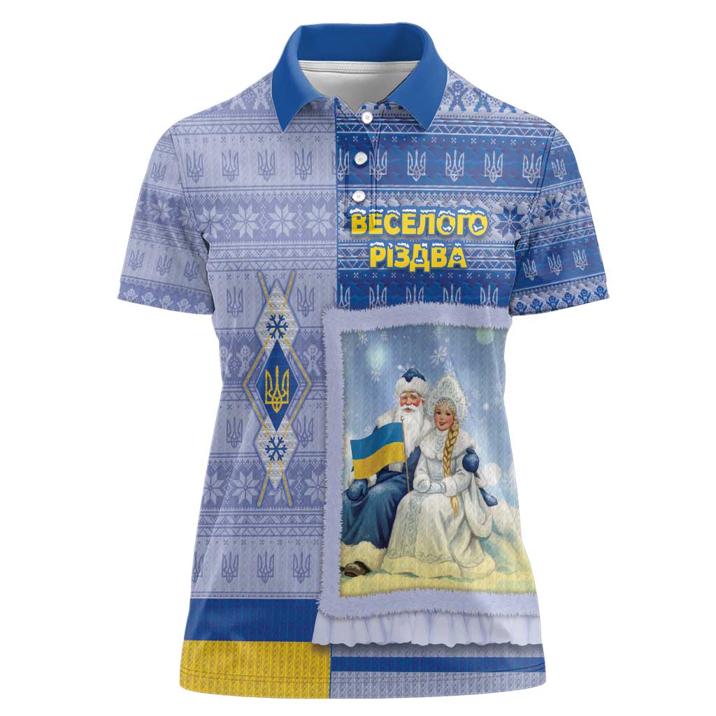 Ukraine Ded Moroz And Snegurochka Christmas Women Polo Shirt With Wool Effect Patterns - Wonder Print Shop