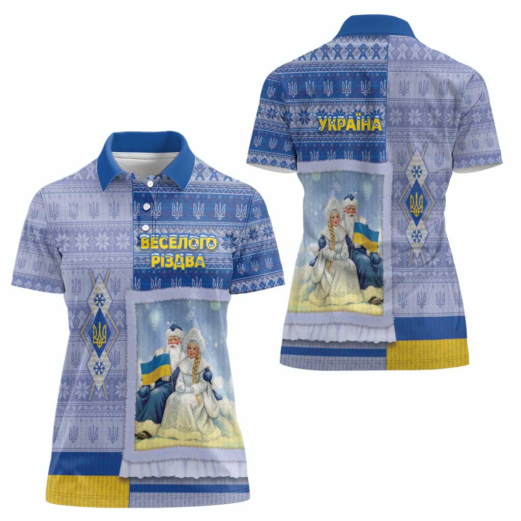 Ukraine Ded Moroz And Snegurochka Christmas Women Polo Shirt With Wool Effect Patterns - Wonder Print Shop