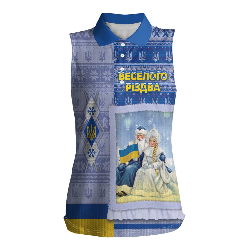 Ukraine Ded Moroz And Snegurochka Christmas Women Sleeveless Polo Shirt With Wool Effect Patterns - Wonder Print Shop