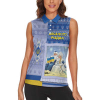 Ukraine Ded Moroz And Snegurochka Christmas Women Sleeveless Polo Shirt With Wool Effect Patterns - Wonder Print Shop