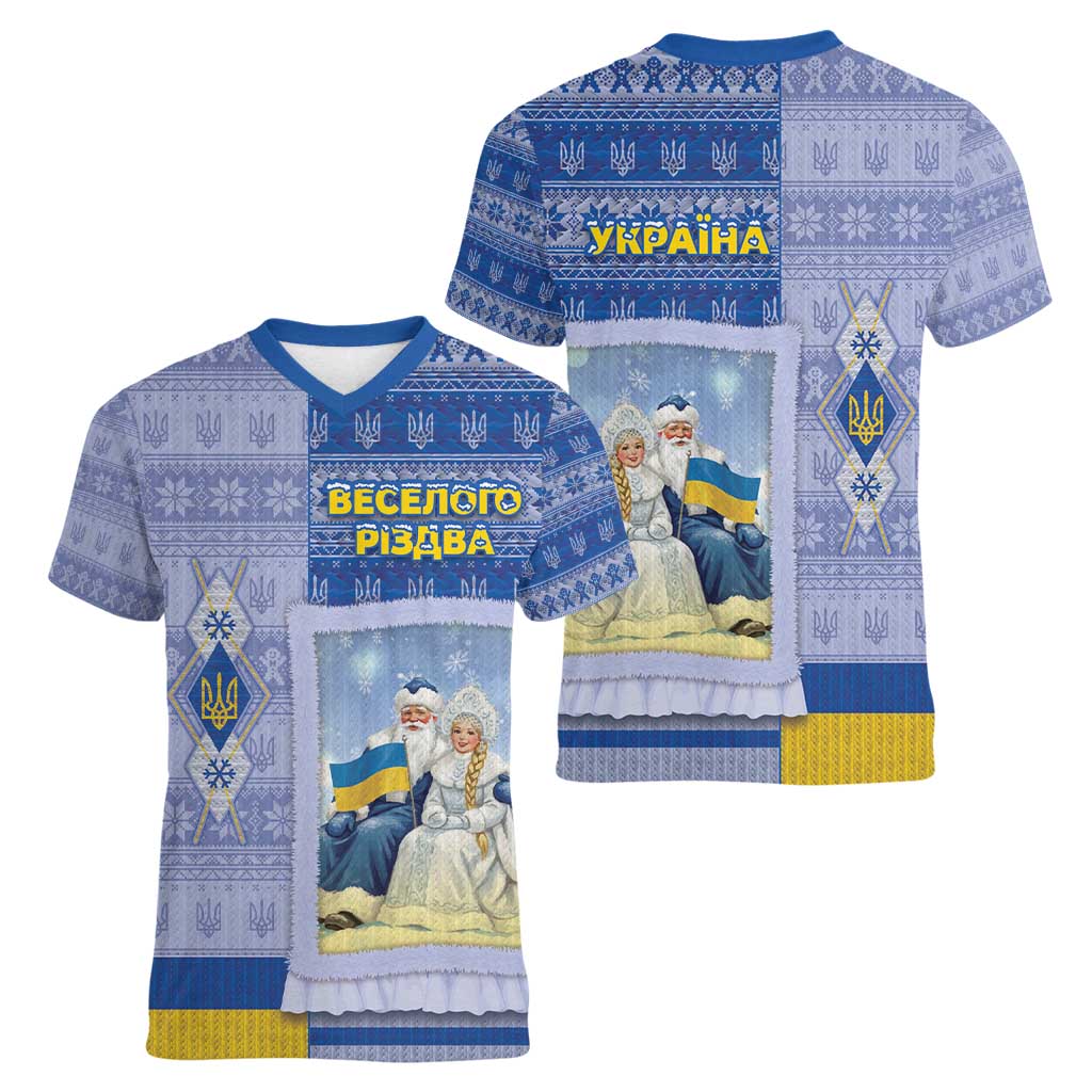 Ukraine Ded Moroz And Snegurochka Christmas Women V-Neck T-Shirt With Wool Effect Patterns - Wonder Print Shop