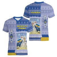 Ukraine Ded Moroz And Snegurochka Christmas Women V-Neck T-Shirt With Wool Effect Patterns - Wonder Print Shop