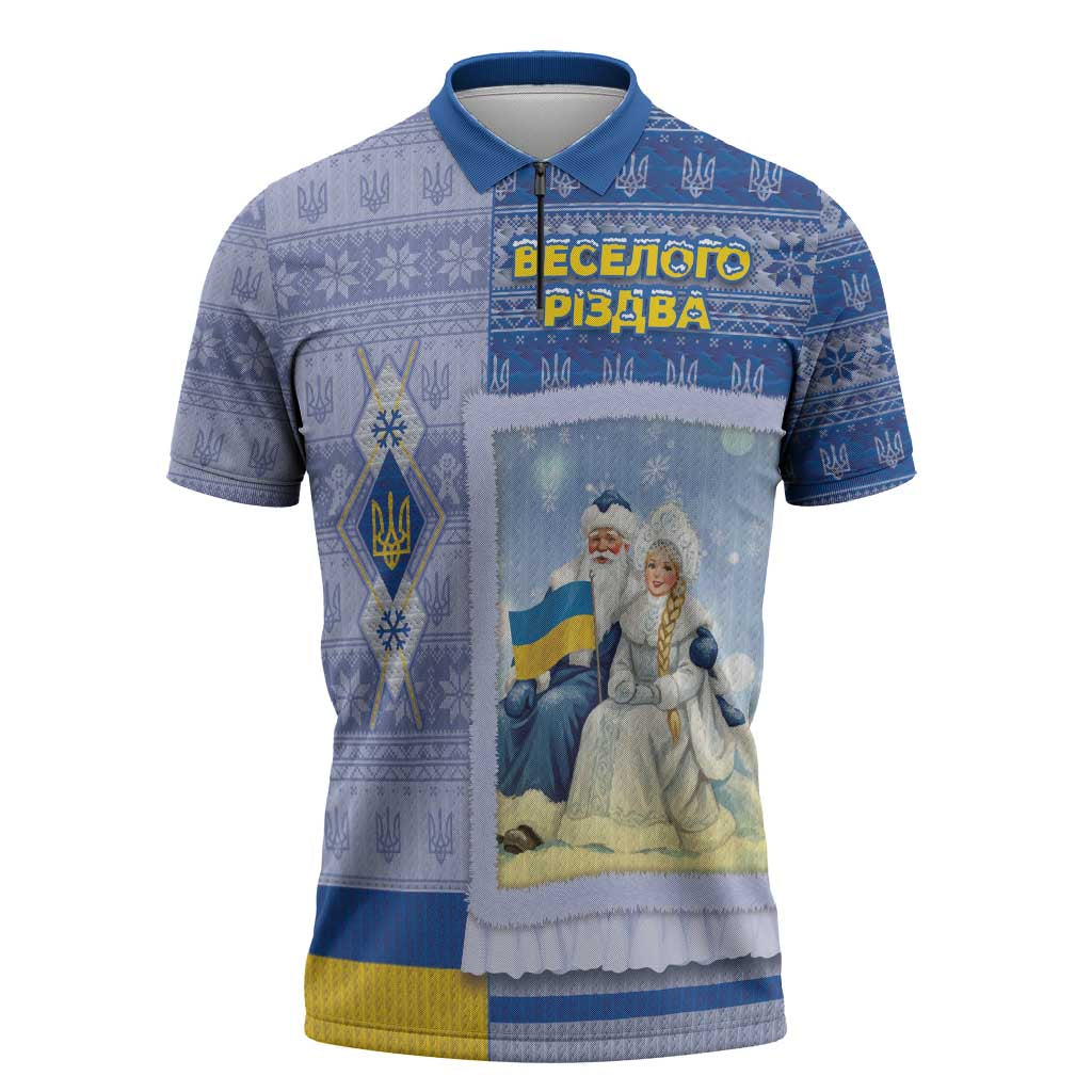 Ukraine Ded Moroz And Snegurochka Christmas Zipper Polo Shirt With Wool Effect Patterns - Wonder Print Shop