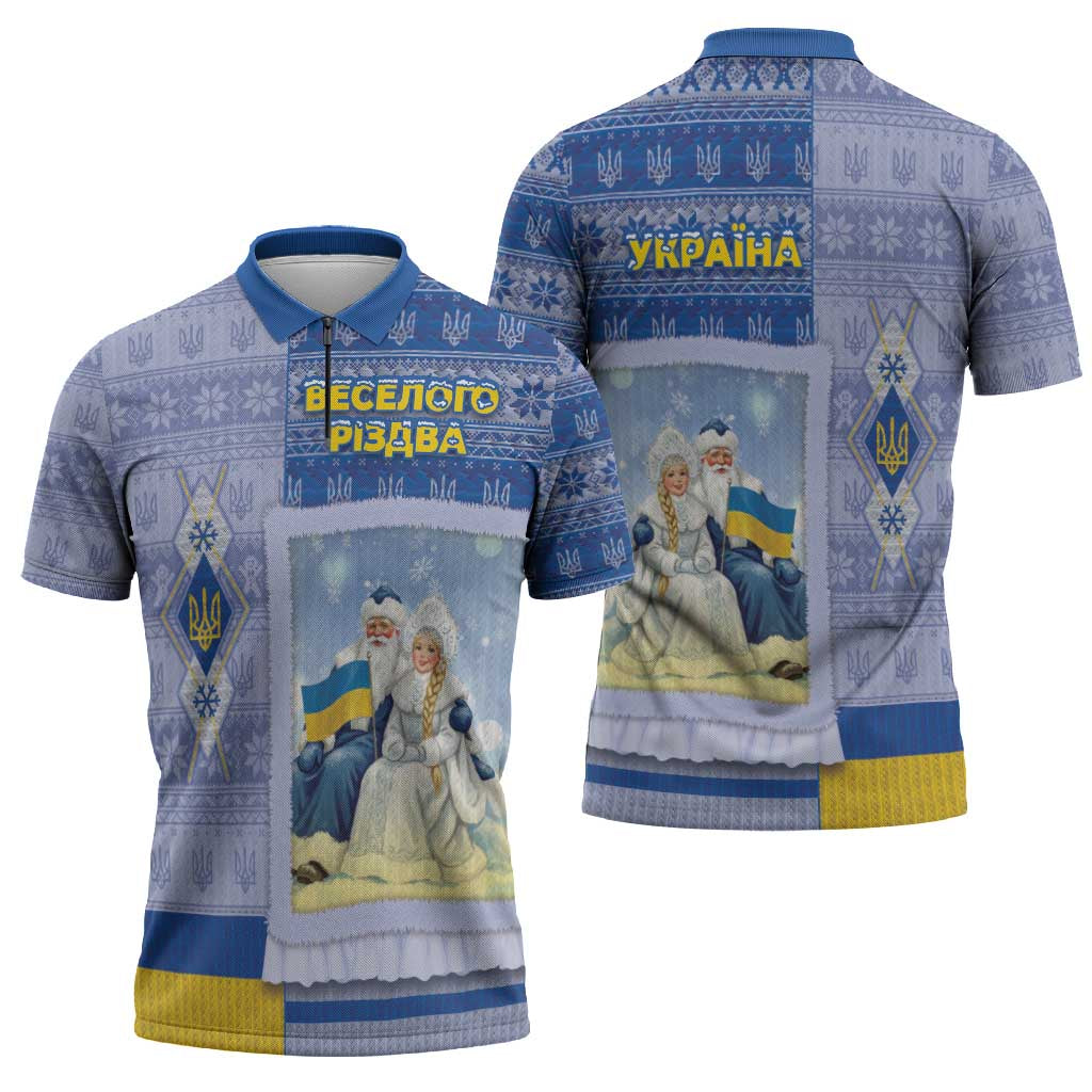 Ukraine Ded Moroz And Snegurochka Christmas Zipper Polo Shirt With Wool Effect Patterns - Wonder Print Shop