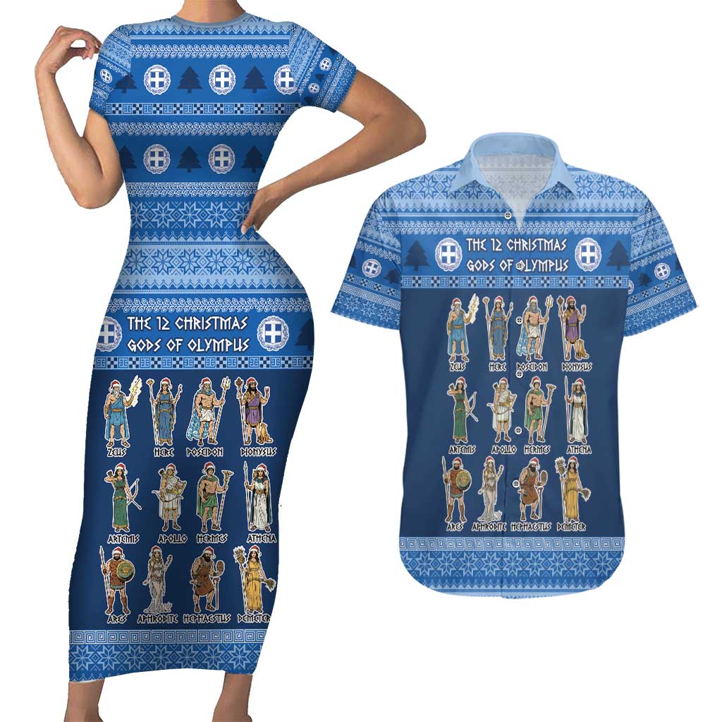 Greece Christmas Couples Matching Short Sleeve Bodycon Dress and Hawaiian Shirt The Twelve Gods Of Olympus - Wonder Print Shop