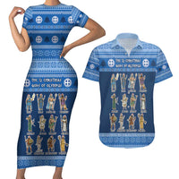 Greece Christmas Couples Matching Short Sleeve Bodycon Dress and Hawaiian Shirt The Twelve Gods Of Olympus - Wonder Print Shop