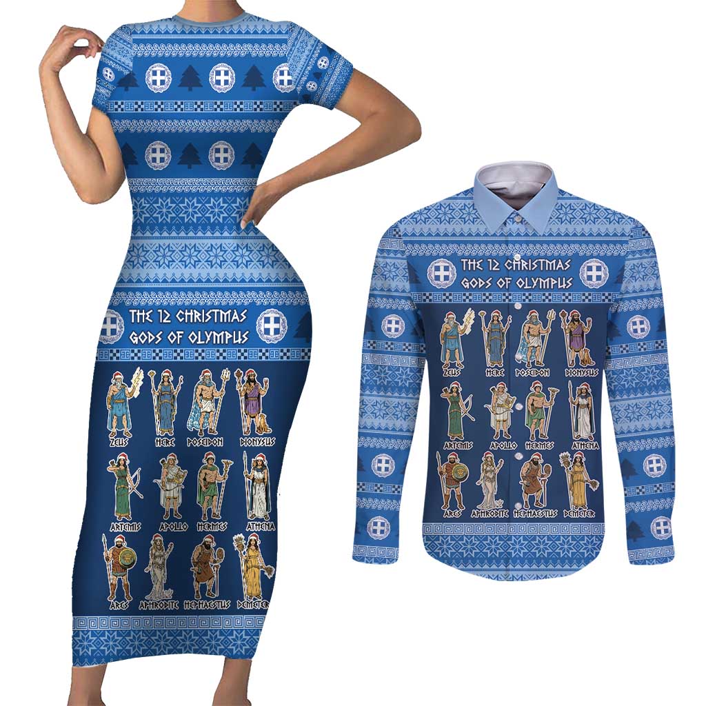Greece Christmas Couples Matching Short Sleeve Bodycon Dress and Long Sleeve Button Shirt The Twelve Gods Of Olympus - Wonder Print Shop