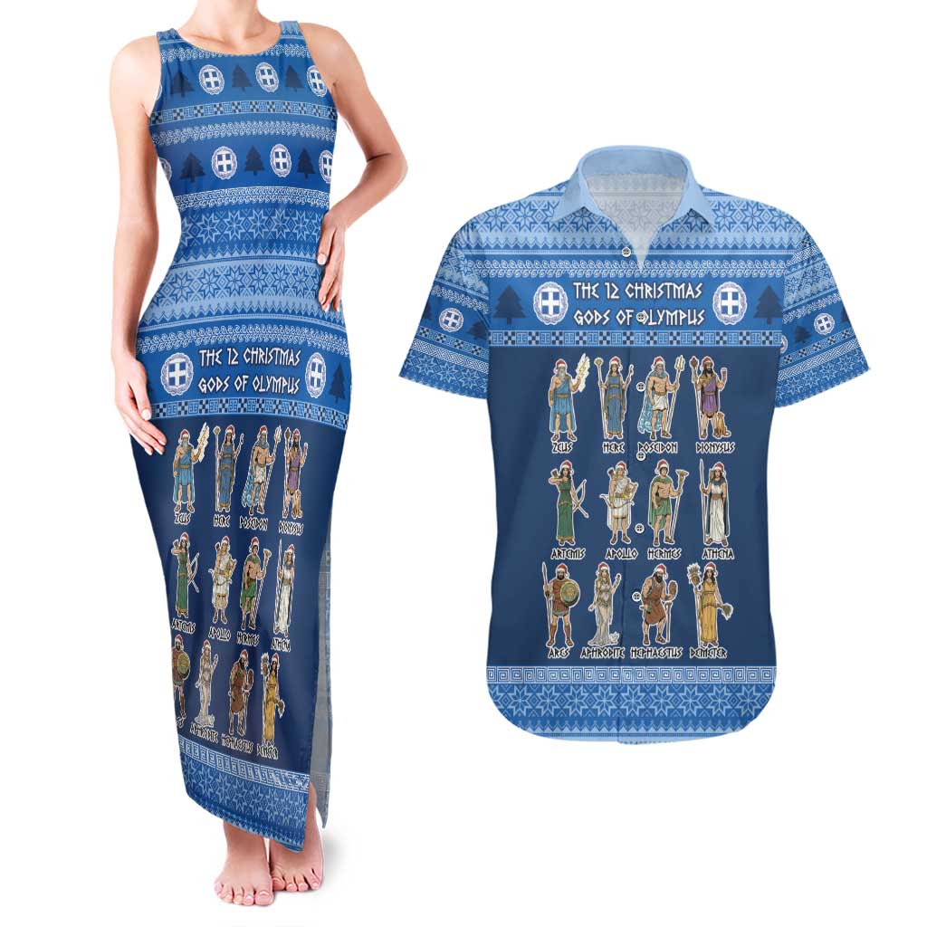 Greece Christmas Couples Matching Tank Maxi Dress and Hawaiian Shirt The Twelve Gods Of Olympus - Wonder Print Shop