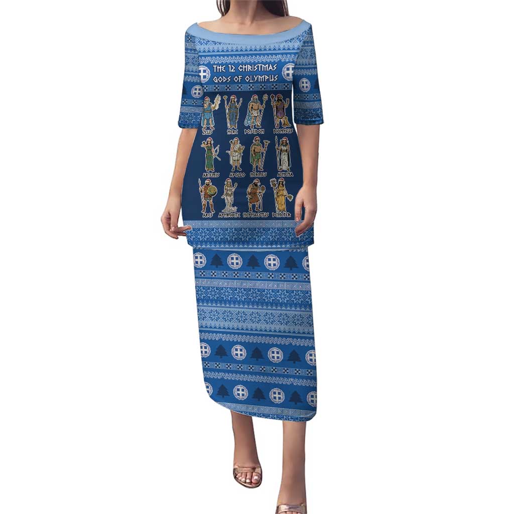 Greece Christmas Puletasi The Twelve Gods Of Olympus - Wonder Print Shop
