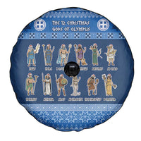 Greece Christmas Spare Tire Cover The Twelve Gods Of Olympus - Wonder Print Shop