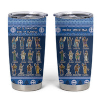 Greece Christmas Tumbler Cup The Twelve Gods Of Olympus - Wonder Print Shop