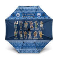 Greece Christmas Umbrella The Twelve Gods Of Olympus - Wonder Print Shop