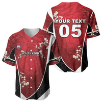 Custom South Korea Football Baseball Jersey Tiger Mugunghwa Flower Minimal Style