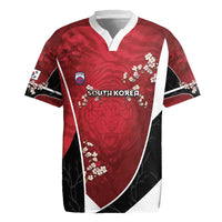 Custom South Korea Football Rugby Jersey Tiger Mugunghwa Flower Minimal Style