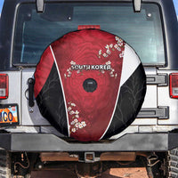 South Korea Football Spare Tire Cover Tiger Mugunghwa Flower Minimal Style