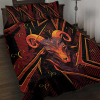 Aries Zodiac Quilt Bed Set With Bold Triangle