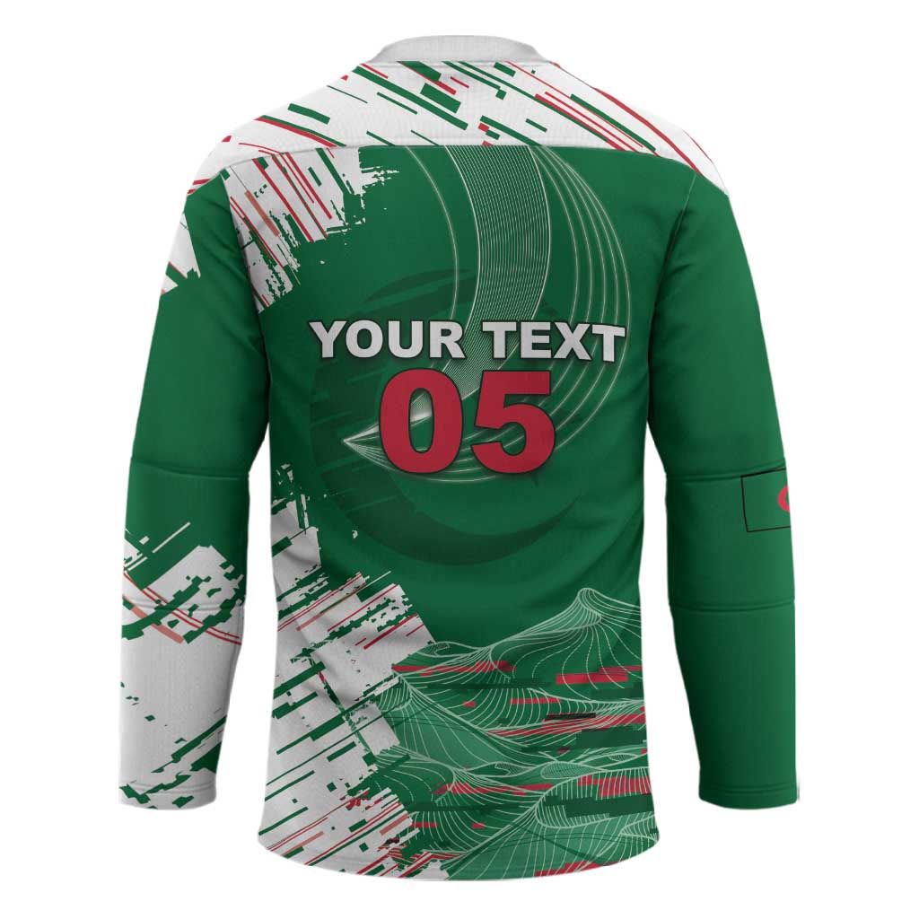 Custom Algeria Football Hockey Jersey Glitch Effect Desert Lines And Star Crescent
