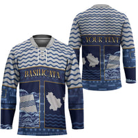 Personalized Italy Basilicata Hockey Jersey Unique Style