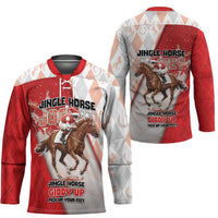 Horse Racing Christmas Hockey Jersey Giddy Up Pick Up Your Feet - Wonder Print Shop