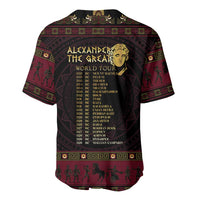 Macedonian Empire Baseball Jersey Alexander The Great World Tour - Wonder Print Shop