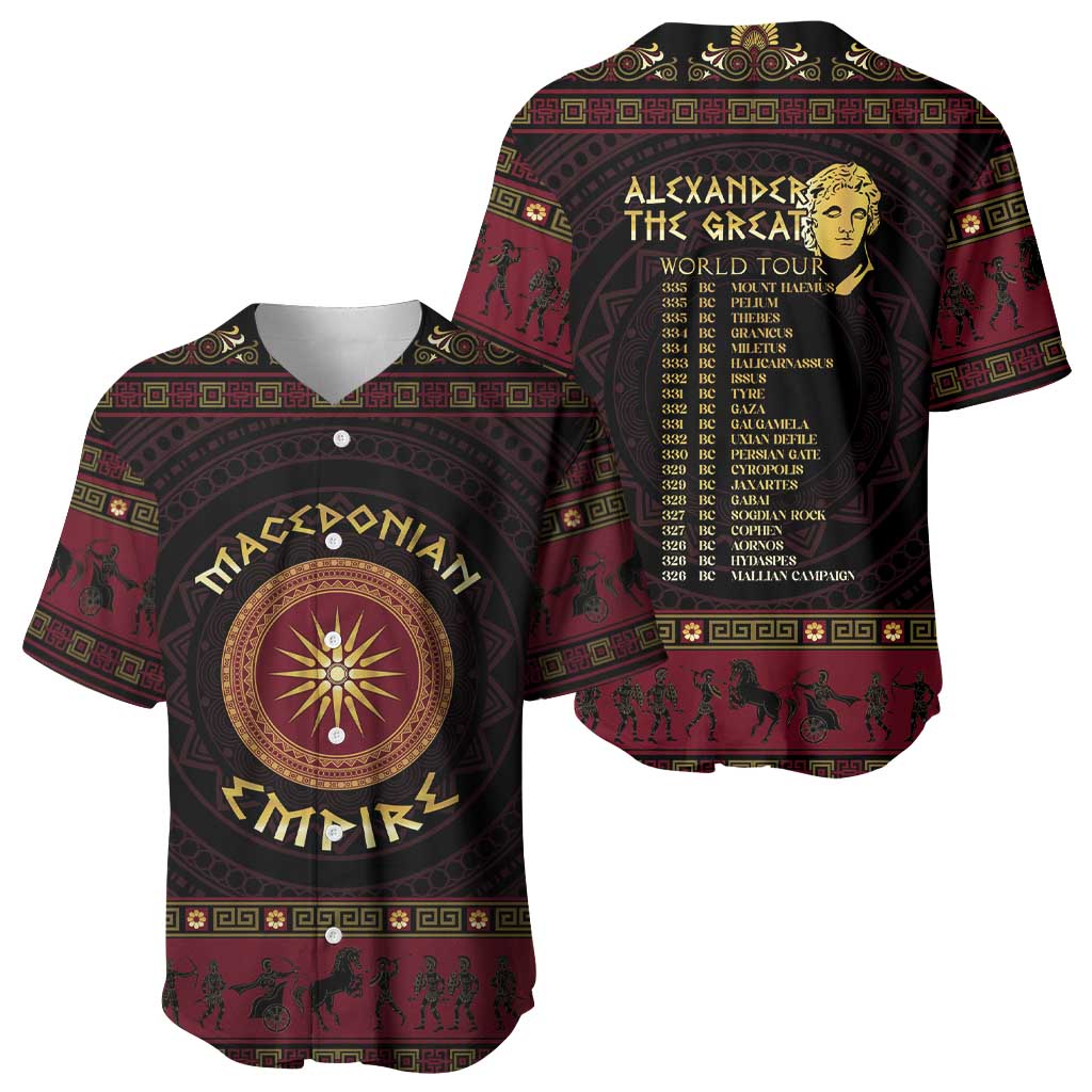 Macedonian Empire Baseball Jersey Alexander The Great World Tour - Wonder Print Shop