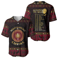 Macedonian Empire Baseball Jersey Alexander The Great World Tour - Wonder Print Shop