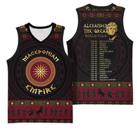 Macedonian Empire Basketball Jersey Alexander The Great World Tour - Wonder Print Shop
