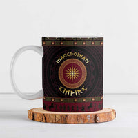 Macedonian Empire Ceramic Mug Alexander The Great World Tour - Wonder Print Shop