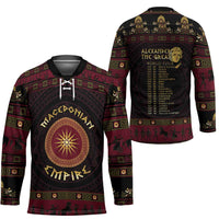 Macedonian Empire Hockey Jersey Alexander The Great World Tour - Wonder Print Shop