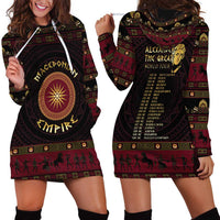 Macedonian Empire Hoodie Dress Alexander The Great World Tour - Wonder Print Shop