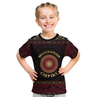 Macedonian Empire Kid T Shirt Alexander The Great World Tour - Wonder Print Shop