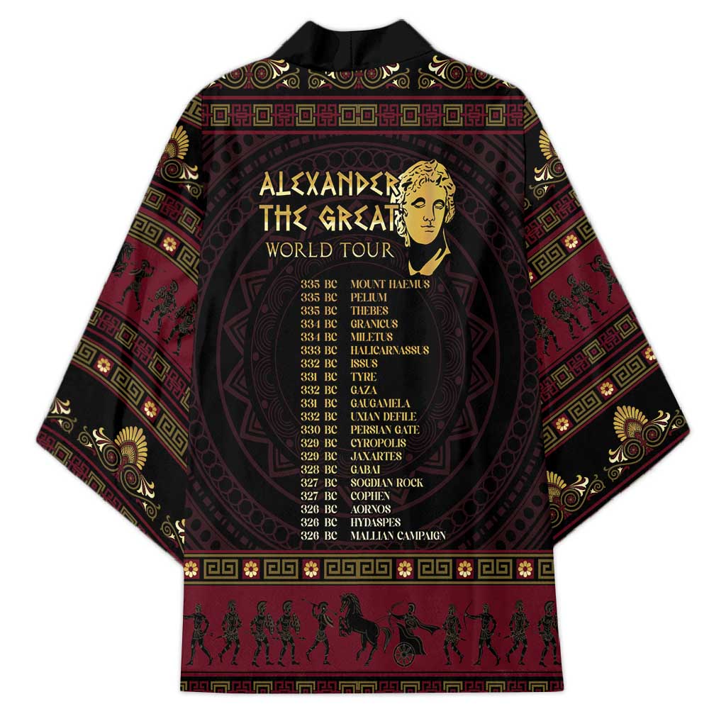 Macedonian Empire Kimono Alexander The Great World Tour - Wonder Print Shop
