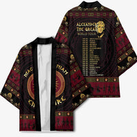 Macedonian Empire Kimono Alexander The Great World Tour - Wonder Print Shop